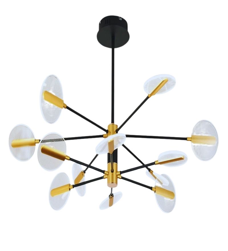 Etsy Modern Chandelier