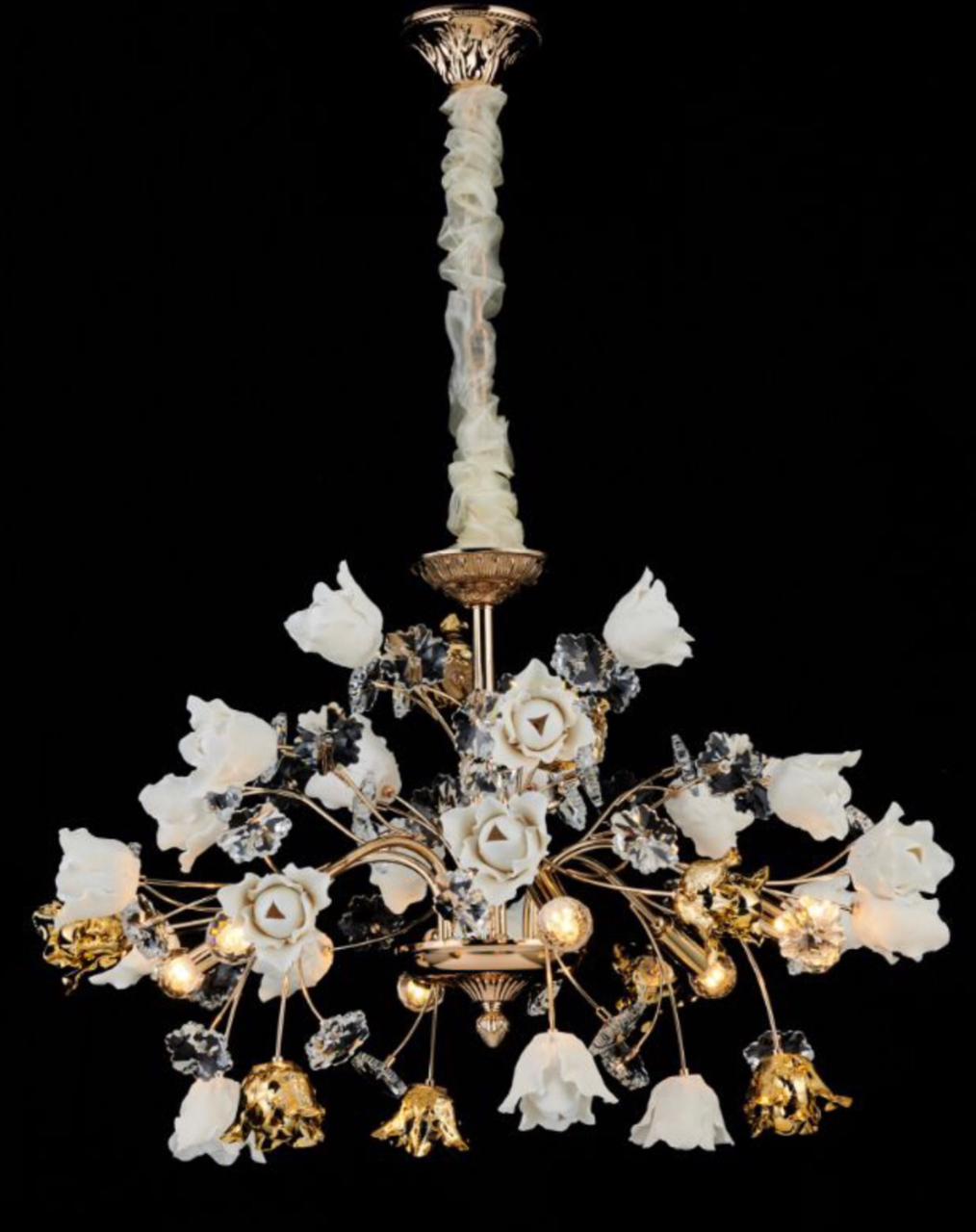 Orions Designer Small Chandelier