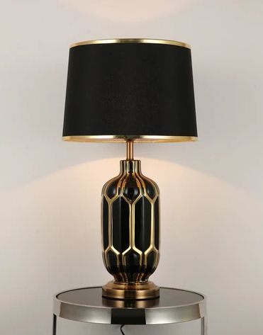 AUDWIK MODERN TABLE LAMP