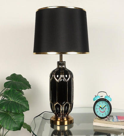 AUDWIK MODERN TABLE LAMP